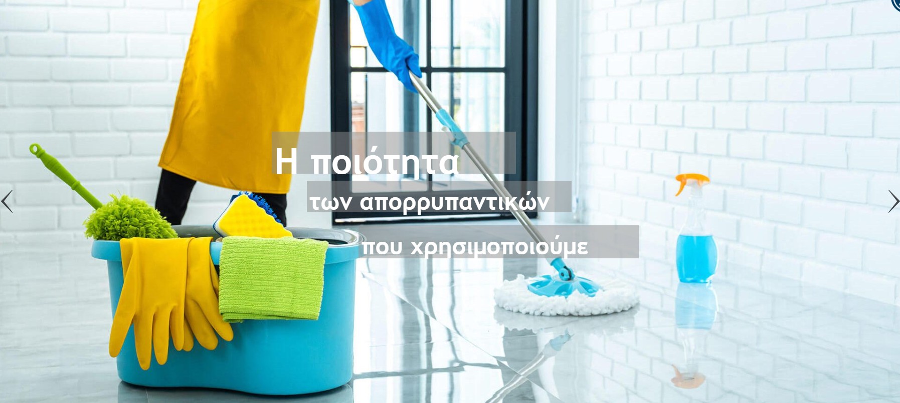 εκατ3