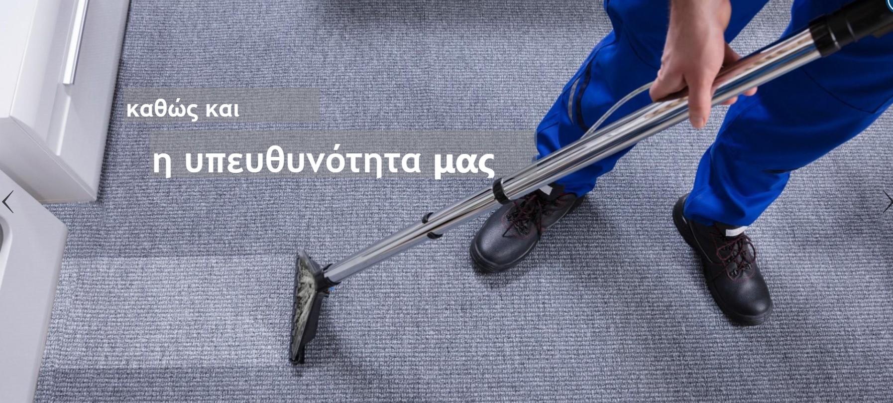 ε-κατ4